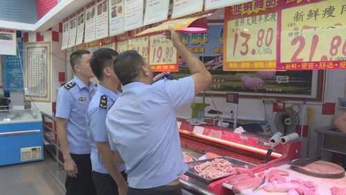 雪糕產品檢出糞便污染及大腸桿菌超標，食品安全問題引關注