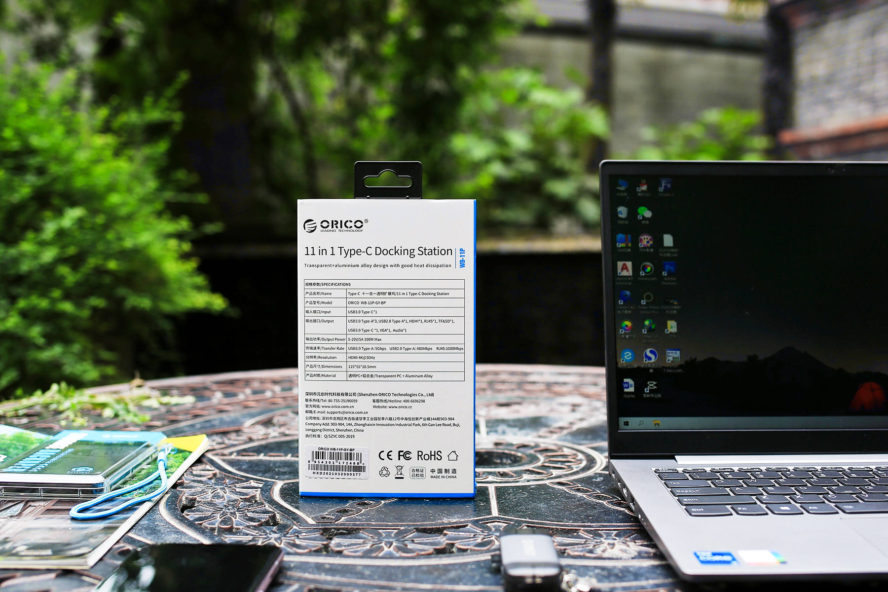 筆記本電腦接口告急？ORICO 11合1透明擴展塢，一機在手，全能無憂